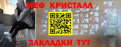 mdpv Берёзовский