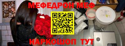 не бодяженный Беслан