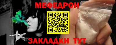 mdpv Берёзовский