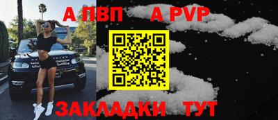 не бодяженный Беслан