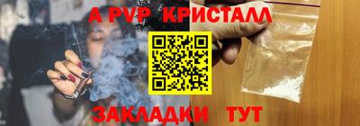 не бодяженный Беслан