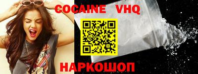 гашиш Вязники