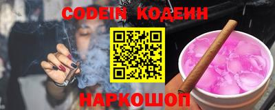 не бодяженный Беслан