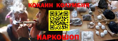 mdpv Берёзовский