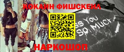 не бодяженный Беслан