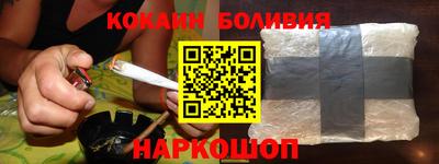 mdpv Берёзовский