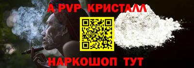 не бодяженный Беслан