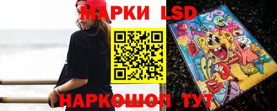 не бодяженный Беслан