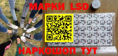 метадон Вышний Волочёк