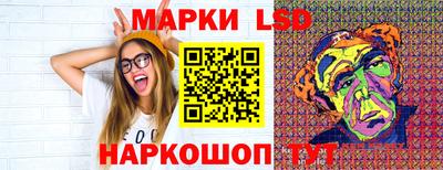 mdpv Берёзовский