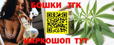 mdpv Берёзовский