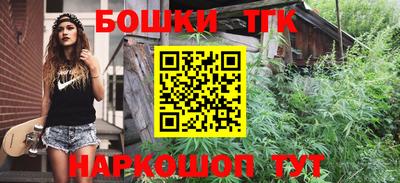 mdpv Берёзовский
