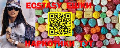 не бодяженный Беслан