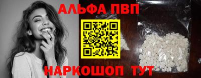 не бодяженный Беслан