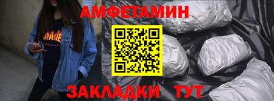 mdpv Берёзовский