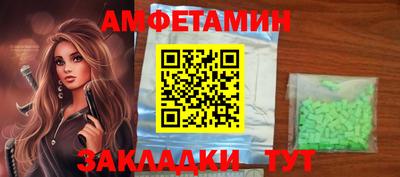 mdpv Берёзовский
