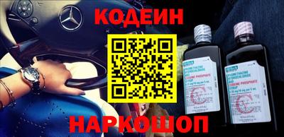 не бодяженный Беслан