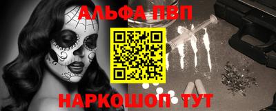 не бодяженный Беслан