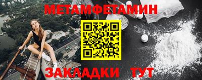 mdpv Берёзовский