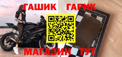 не бодяженный Беслан