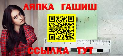 mdpv Берёзовский