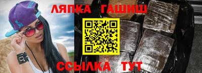 герыч Вязьма