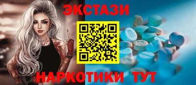 mdpv Берёзовский