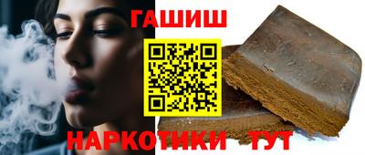 mdpv Берёзовский