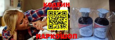 не бодяженный Беслан